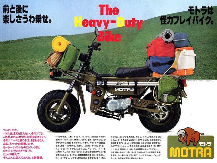 Honda-CT50-Motra-Brochure-2-740x556.jpg